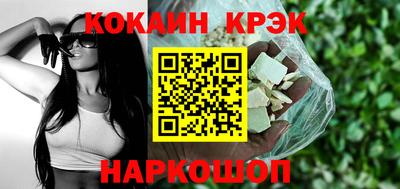 альфа пвп Ефремов
