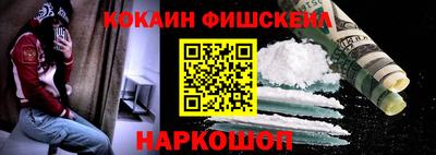 альфа пвп Ефремов