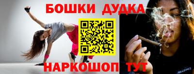 альфа пвп Ефремов