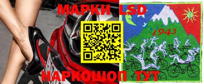 альфа пвп Ефремов