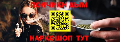альфа пвп Ефремов