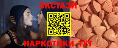 альфа пвп Ефремов