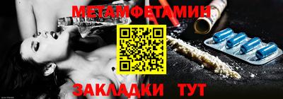 альфа пвп Ефремов