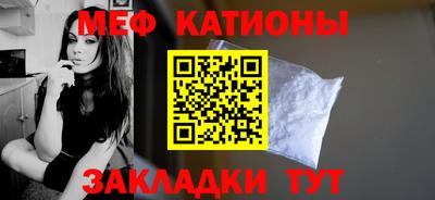 альфа пвп Ефремов